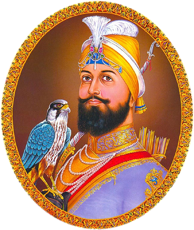 Guru Gobind Singh Ji