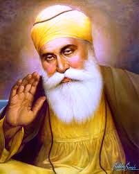 Guru Nanak