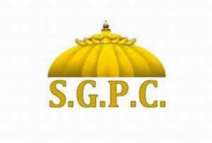 SGPC Logo
