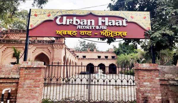 Urban Haat