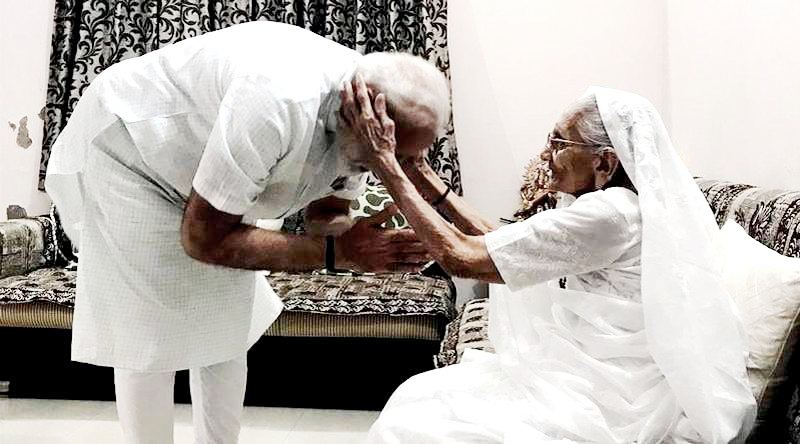 Modi with Mother