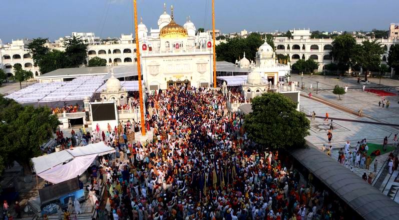 Hazur Sahib