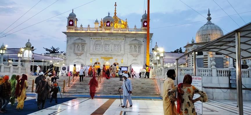 Hazur Sahib