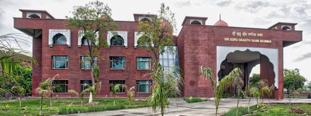 gndu-guru-granth-sahib-bhavan