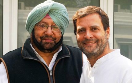 ਫਾਈਲ਼ ਫੋਟੋ