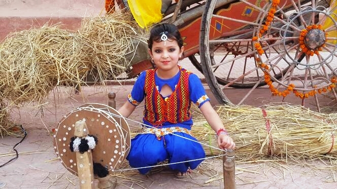 Charkha