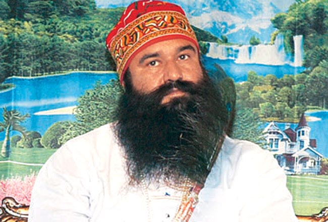 Ram Rahim