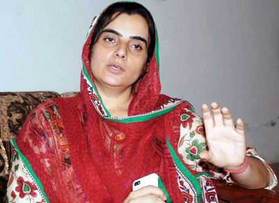 Baljinder Kaur Aap