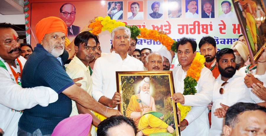 ????????????????????????????????????