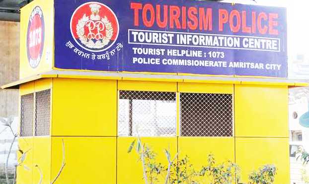 Tourism Police Post