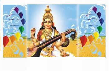 Basant Panchmi