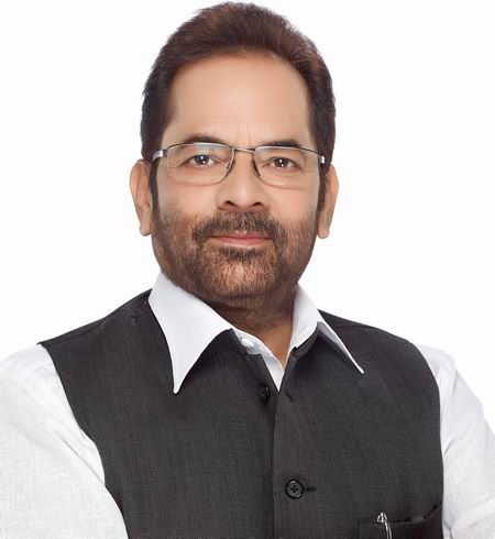 Mukhtar Abbas Naqvi