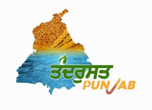 Tandrusat Punjab