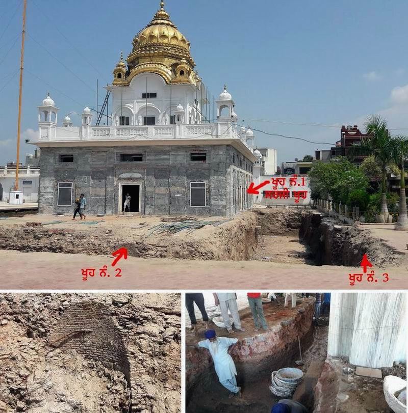 Dera Baba Nanak