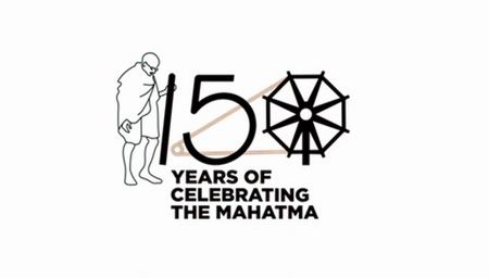 Mahatama Ganghi 150 Years