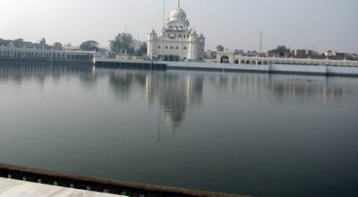 Mukatsar-Sahib