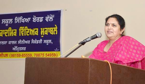 Rajinder K Chohan Sports