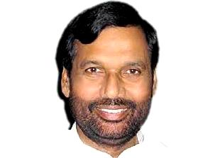 Ram Vilas Pawan