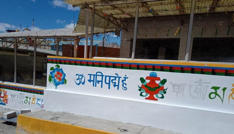 Pathar Sahib
