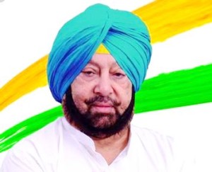 Captain Amrinder