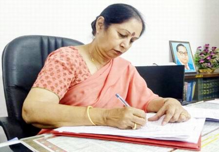 Tejinder Kaur SC commission