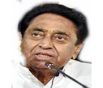 Kamal Nath CM
