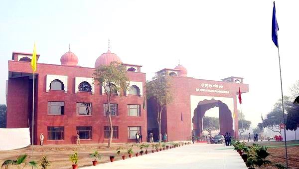 Shri Guru Granth Sahib Bhawan