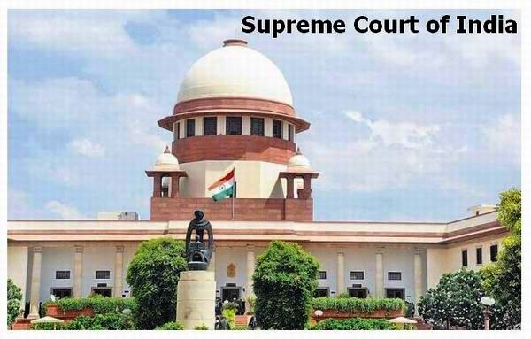 Supreme Court