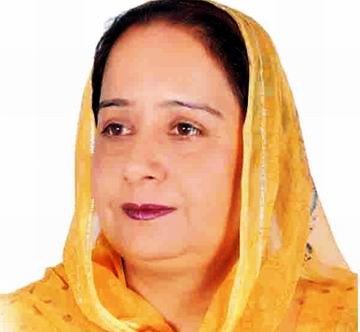 Geeta Sharma Chairperson